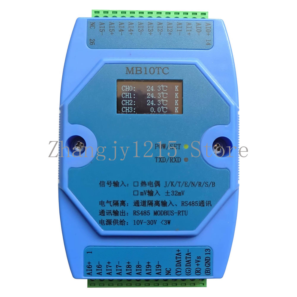 Thermocouple Module K Type - 4/6/8/10 チャンネル温度取得モジュール MODBUS RS485 ディスプレイ付き K