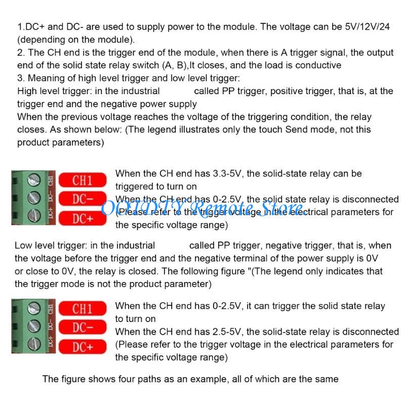 8 チャンネルソリッドリレーボード PLC ドライバ DC5 - Relay Module 1 Channel のレビューと価格