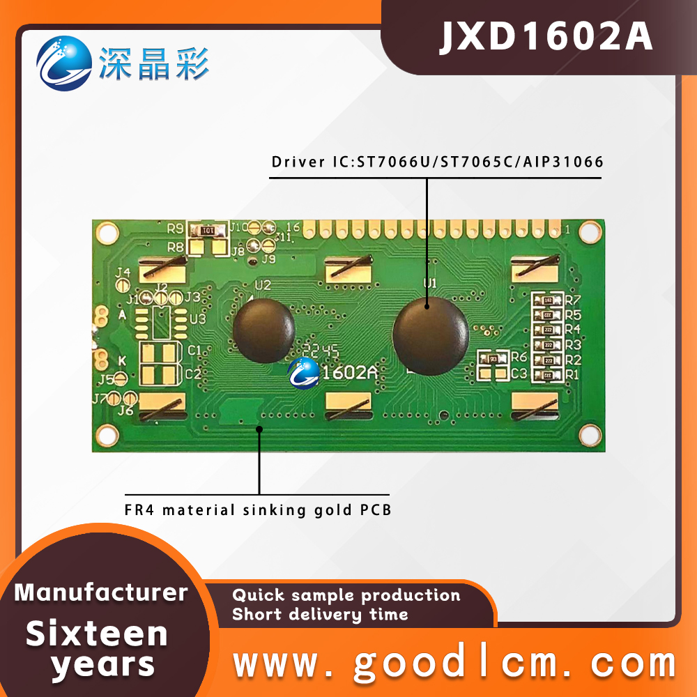 1602a 2x16 LCDディスプレイ 16x02 I2C - Lcd 1602 のレビューと価格