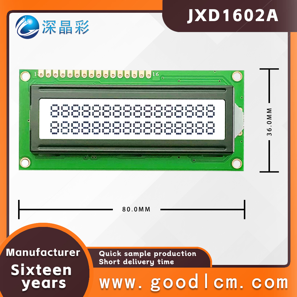1602a 2x16 LCDディスプレイ 16x02 I2C - Lcd 1602 のレビューと価格