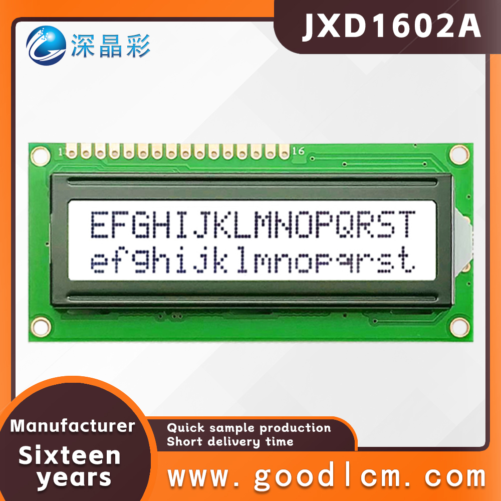 1602a 2x16 LCDディスプレイ 16x02 I2C - Lcd 1602 のレビューと価格